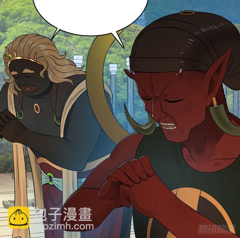 煉氣練了三千年 - 140回 姑娘，過兩招？(1/2) - 1