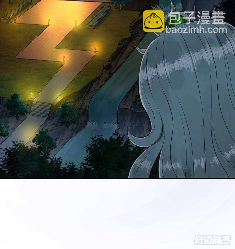 煉氣練了三千年 - 140回 姑娘，過兩招？(1/2) - 6