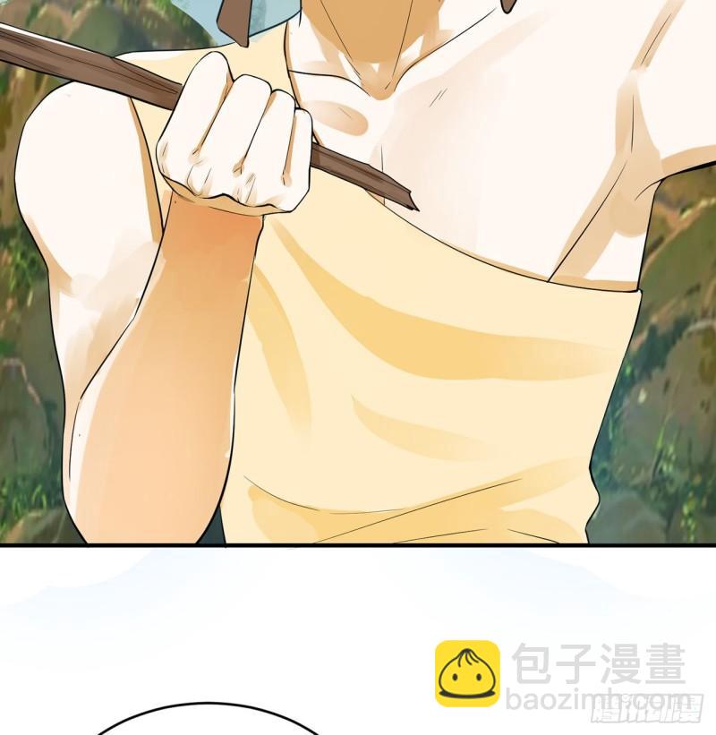 煉氣練了三千年 - 142回 大同社會被我親手毀了(2/2) - 2