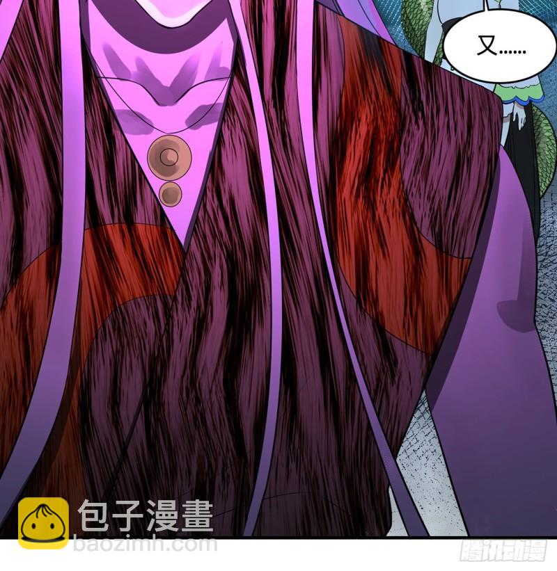 煉氣練了三千年 - 142回 大同社會被我親手毀了(2/2) - 2