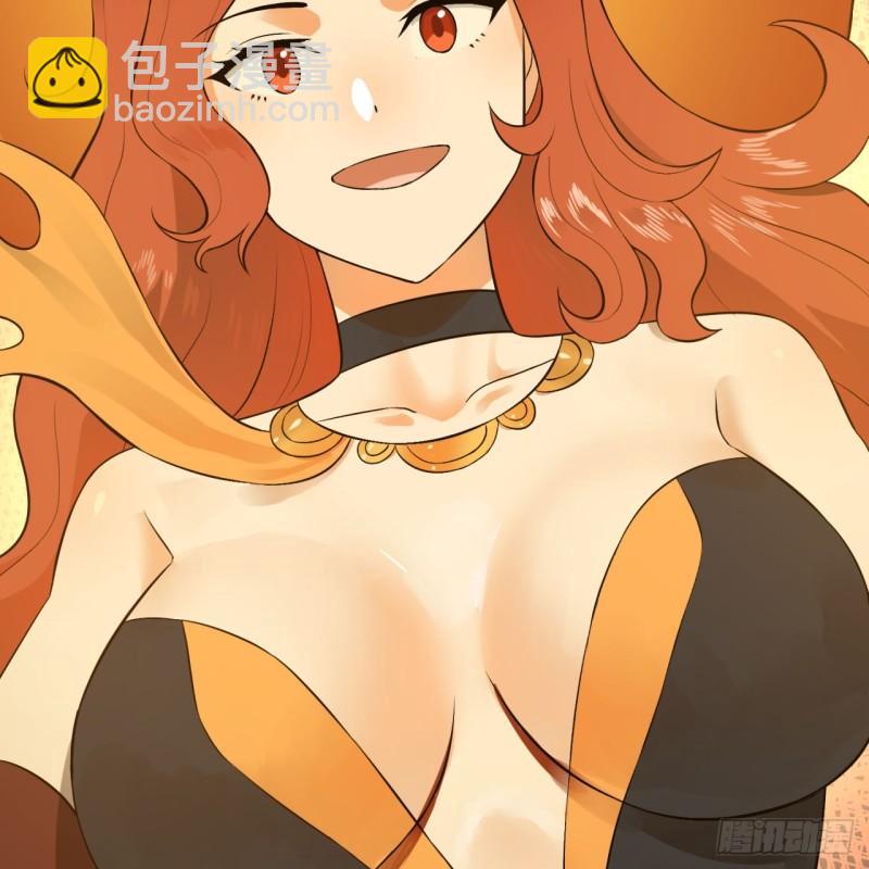 煉氣練了三千年 - 144回 日母羲和(1/2) - 4