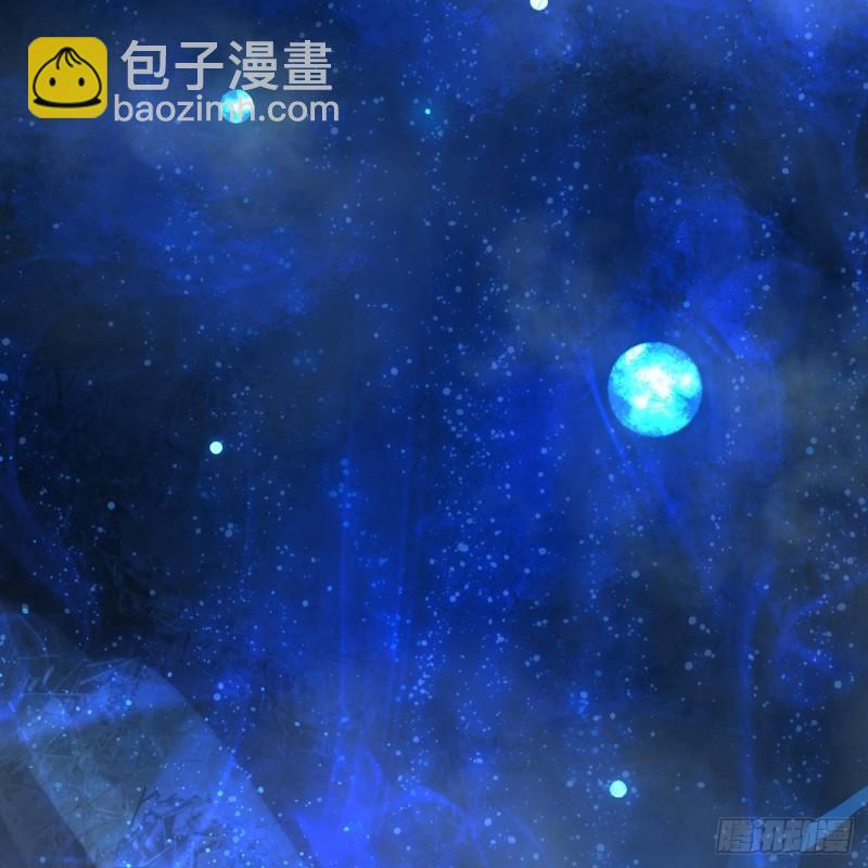 煉氣練了三千年 - 146回 尋找線索(1/3) - 3