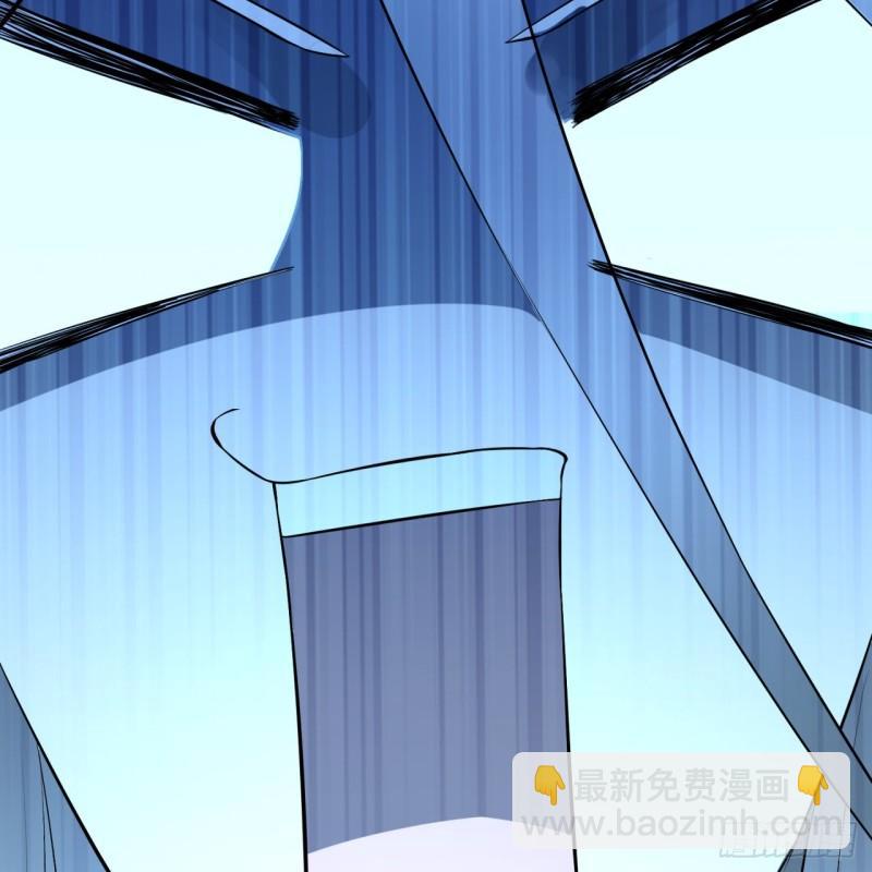 煉氣練了三千年 - 146回 尋找線索(2/3) - 5