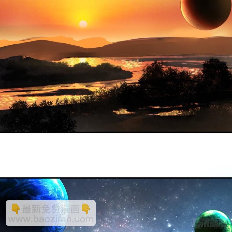 煉氣練了三千年 - 146回 尋找線索(2/3) - 2