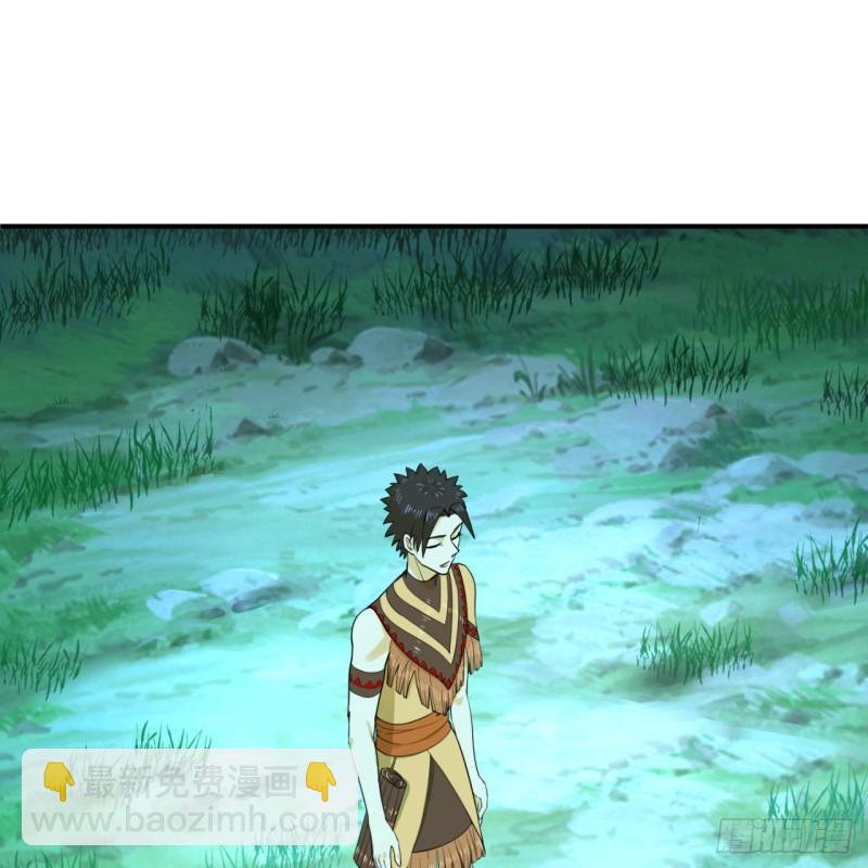 煉氣練了三千年 - 146回 尋找線索(2/3) - 5