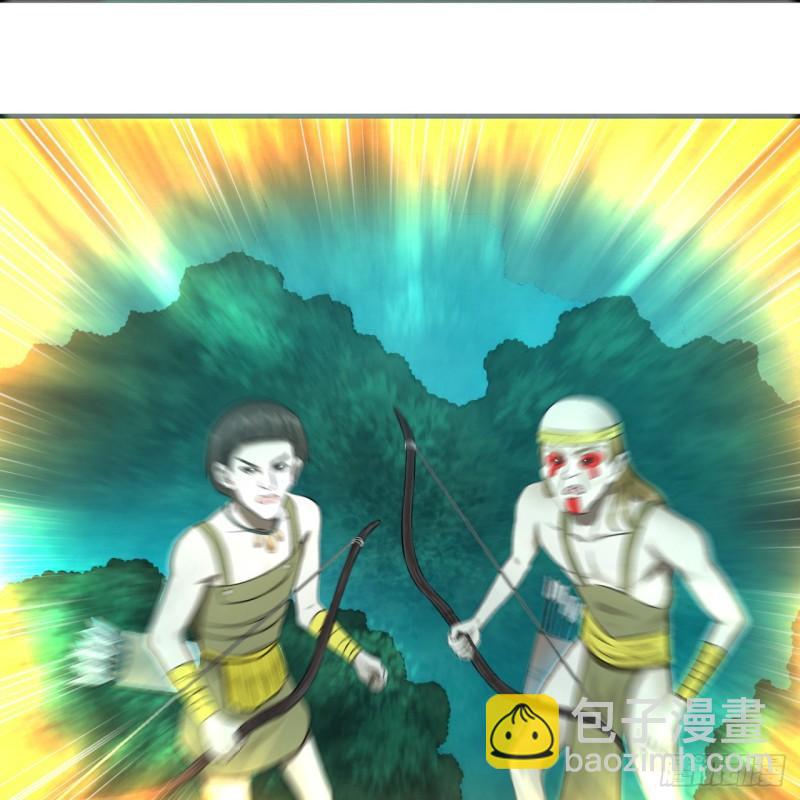 煉氣練了三千年 - 148回 神木之下(1/2) - 4