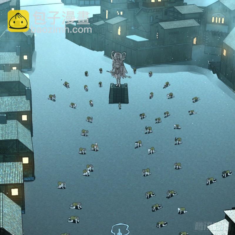 煉氣練了三千年 - 148回 神木之下(2/2) - 5