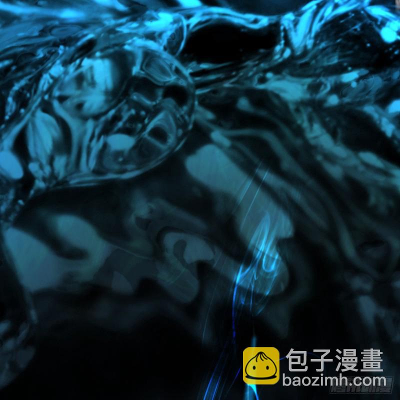 煉氣練了三千年 - 150回 湛然秋水(2/2) - 2