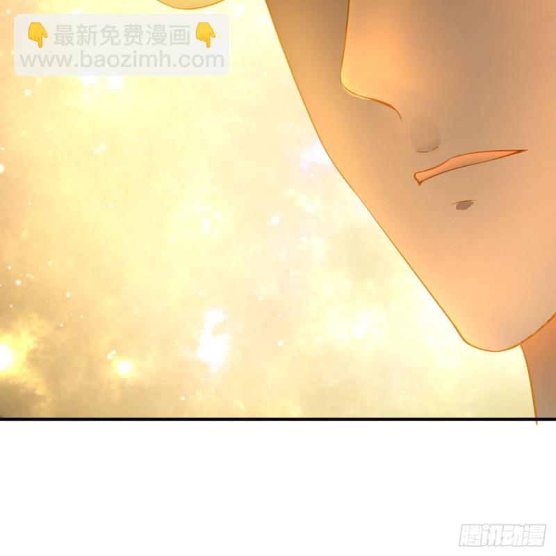 煉氣練了三千年 - 150回 湛然秋水(2/2) - 3