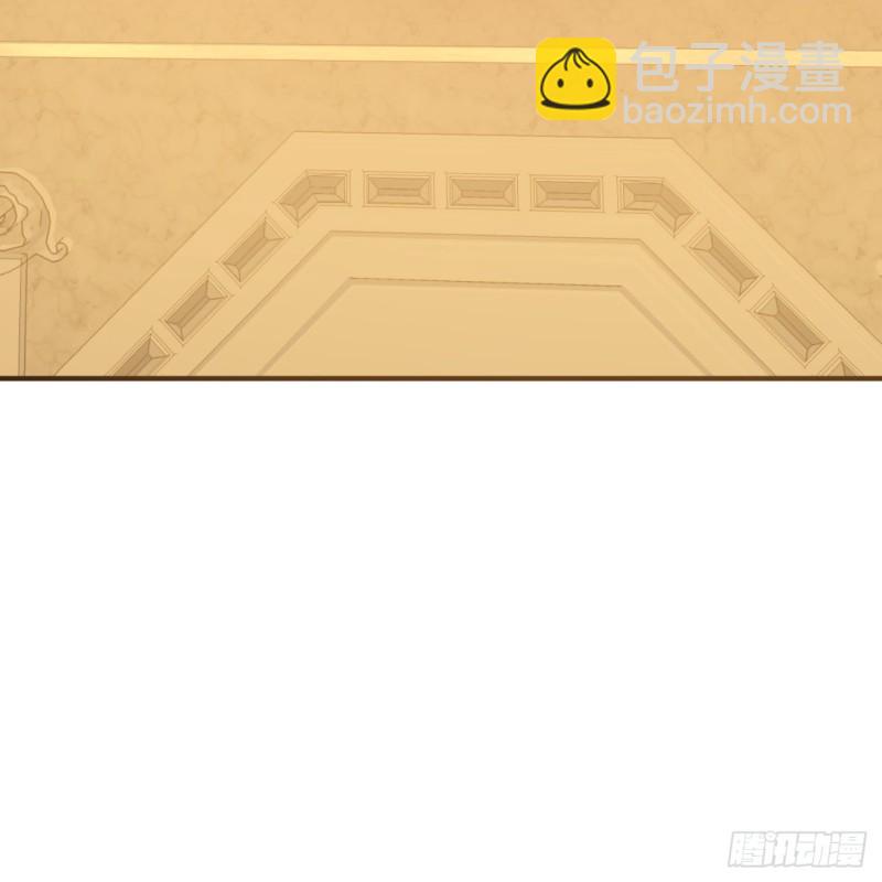 煉氣練了三千年 - 150回 湛然秋水(2/2) - 2