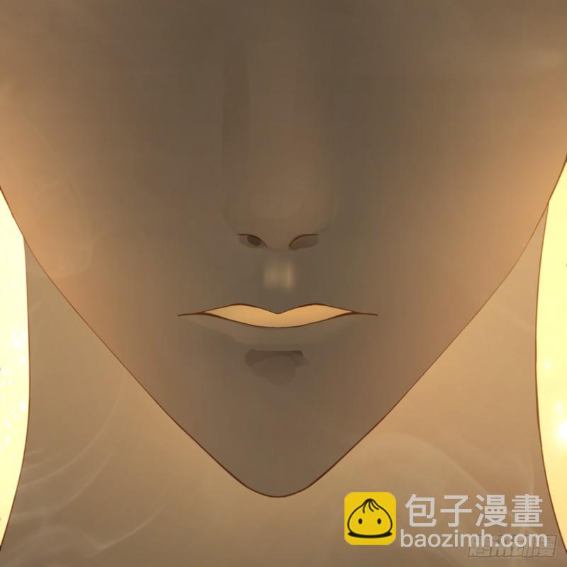 煉氣練了三千年 - 150回 湛然秋水(2/2) - 5