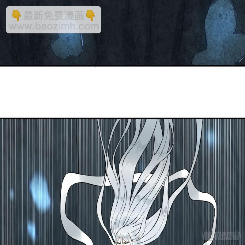 煉氣練了三千年 - 152回 一成的真元(1/3) - 1