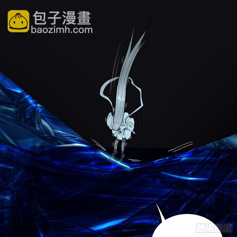 煉氣練了三千年 - 152回 一成的真元(1/3) - 1