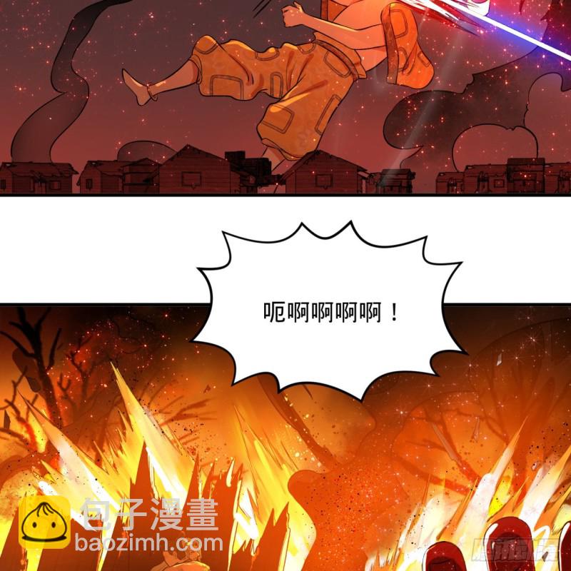 煉氣練了三千年 - 154回 憑你們也敢與我爲敵？(1/2) - 4