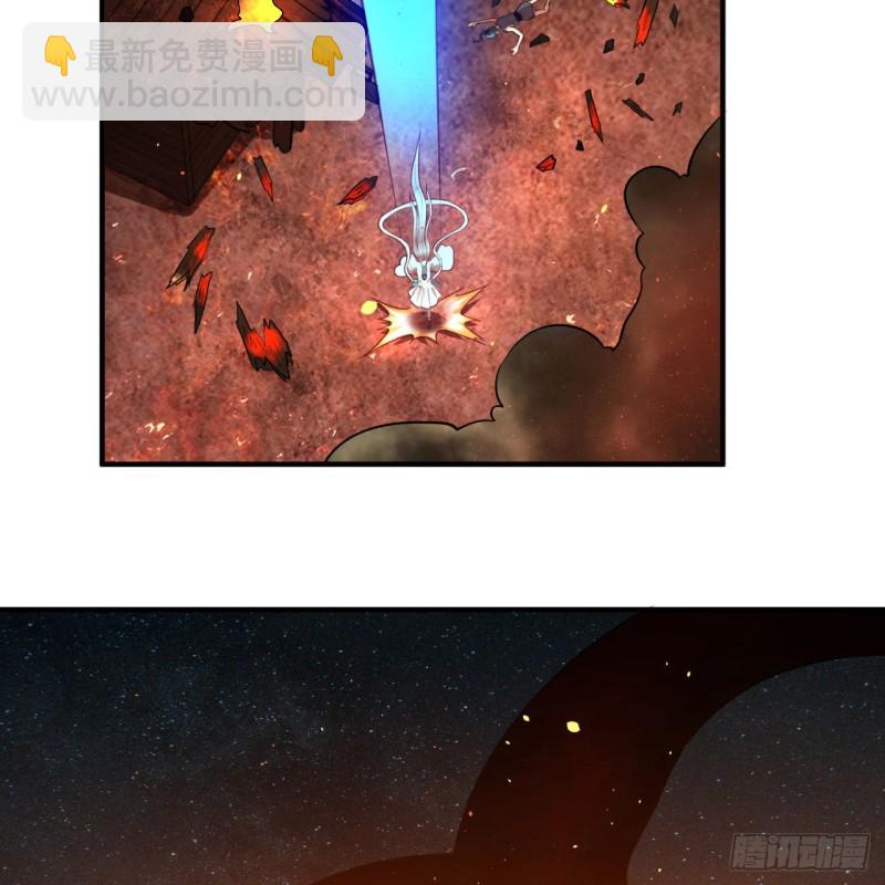 煉氣練了三千年 - 154回 憑你們也敢與我爲敵？(1/2) - 3