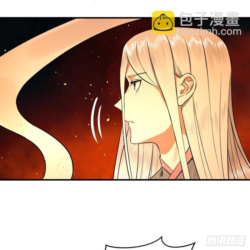 煉氣練了三千年 - 154回 憑你們也敢與我爲敵？(1/2) - 7