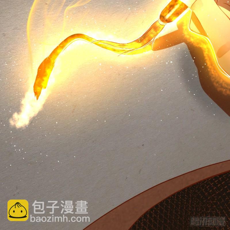 煉氣練了三千年 - 154回 憑你們也敢與我爲敵？(1/2) - 1