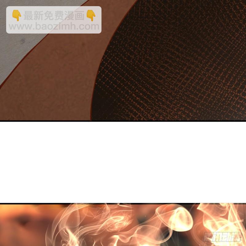 煉氣練了三千年 - 154回 憑你們也敢與我爲敵？(1/2) - 2