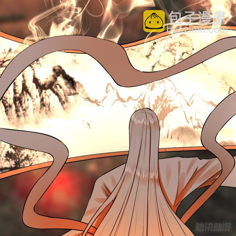 煉氣練了三千年 - 154回 憑你們也敢與我爲敵？(1/2) - 3