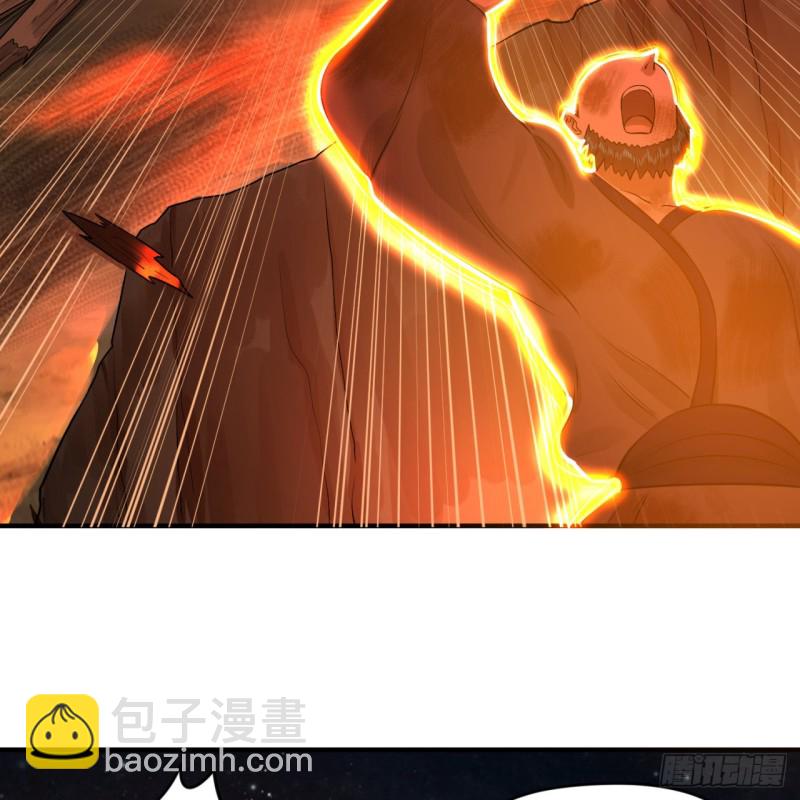 煉氣練了三千年 - 154回 憑你們也敢與我爲敵？(1/2) - 7