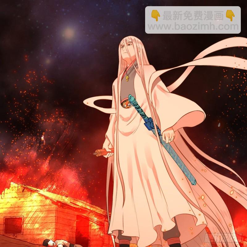 煉氣練了三千年 - 154回 憑你們也敢與我爲敵？(2/2) - 5