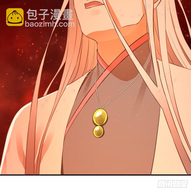 煉氣練了三千年 - 154回 憑你們也敢與我爲敵？(2/2) - 2