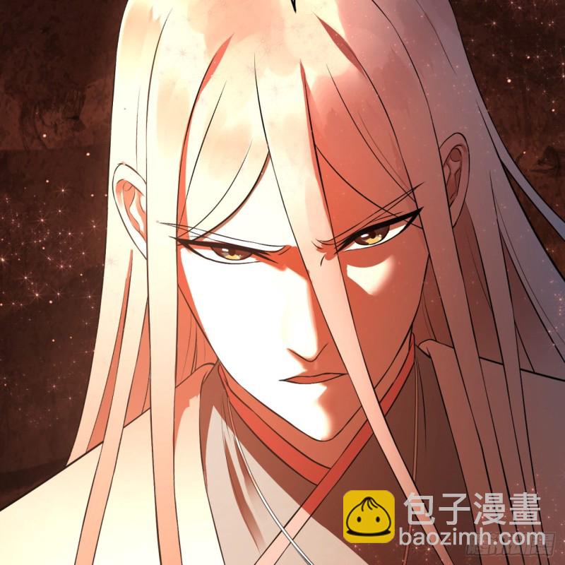 煉氣練了三千年 - 154回 憑你們也敢與我爲敵？(2/2) - 1