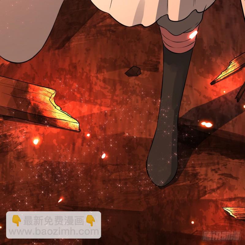 煉氣練了三千年 - 154回 憑你們也敢與我爲敵？(2/2) - 4