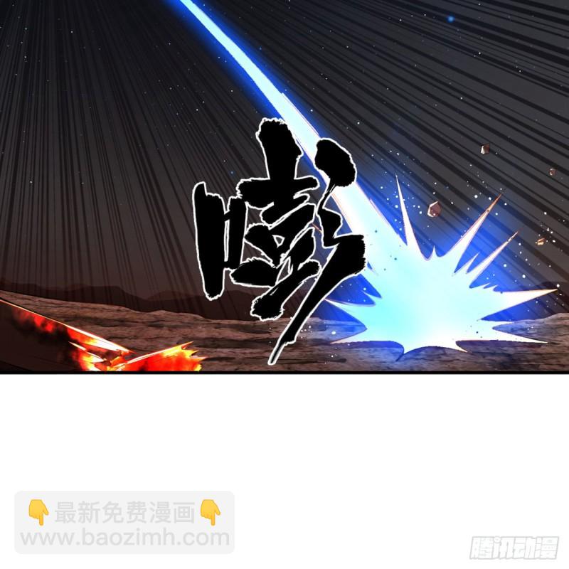 煉氣練了三千年 - 154回 憑你們也敢與我爲敵？(2/2) - 6