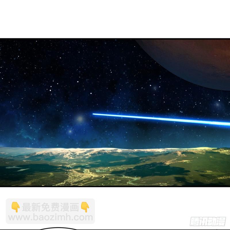 煉氣練了三千年 - 154回 憑你們也敢與我爲敵？(2/2) - 7