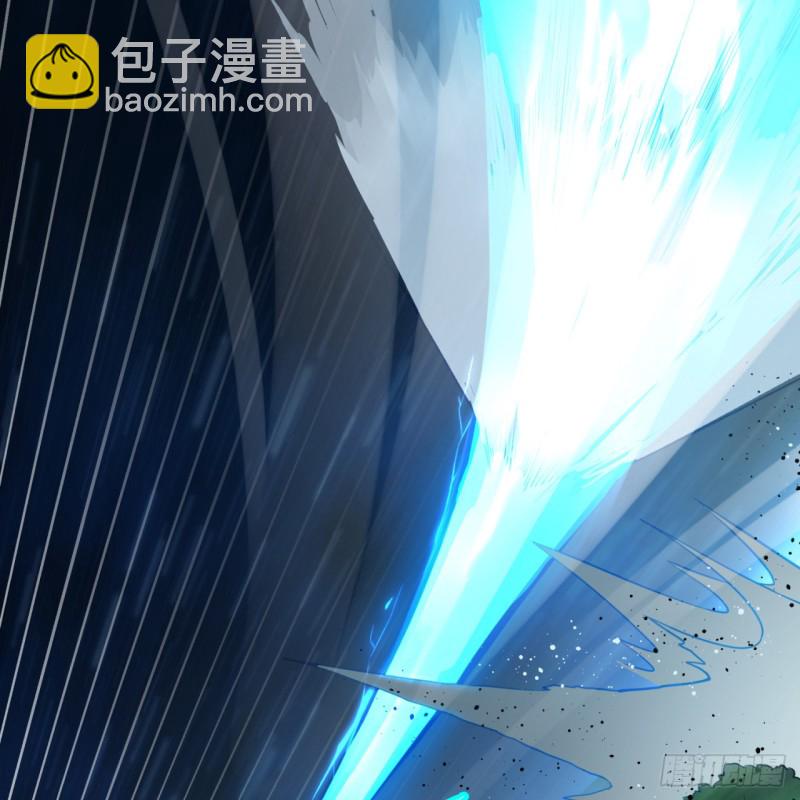 煉氣練了三千年 - 154回 憑你們也敢與我爲敵？(2/2) - 5