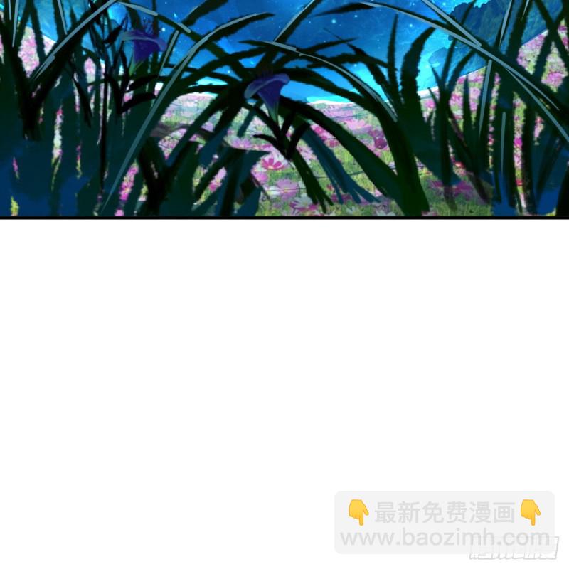 煉氣練了三千年 - 154回 憑你們也敢與我爲敵？(2/2) - 4