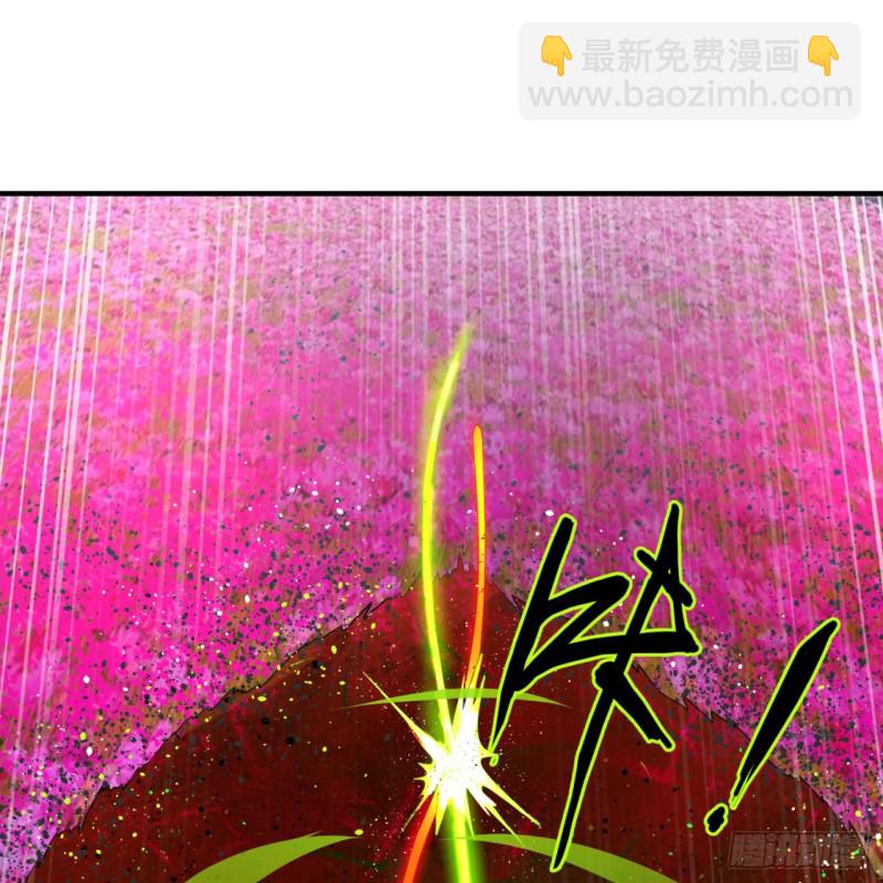 煉氣練了三千年 - 154回 憑你們也敢與我爲敵？(2/2) - 2