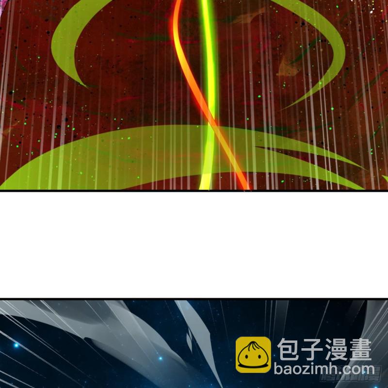 煉氣練了三千年 - 154回 憑你們也敢與我爲敵？(2/2) - 3