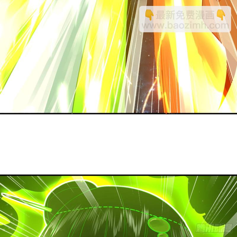 煉氣練了三千年 - 154回 憑你們也敢與我爲敵？(2/2) - 1