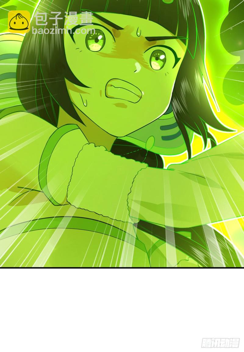 煉氣練了三千年 - 154回 憑你們也敢與我爲敵？(2/2) - 2