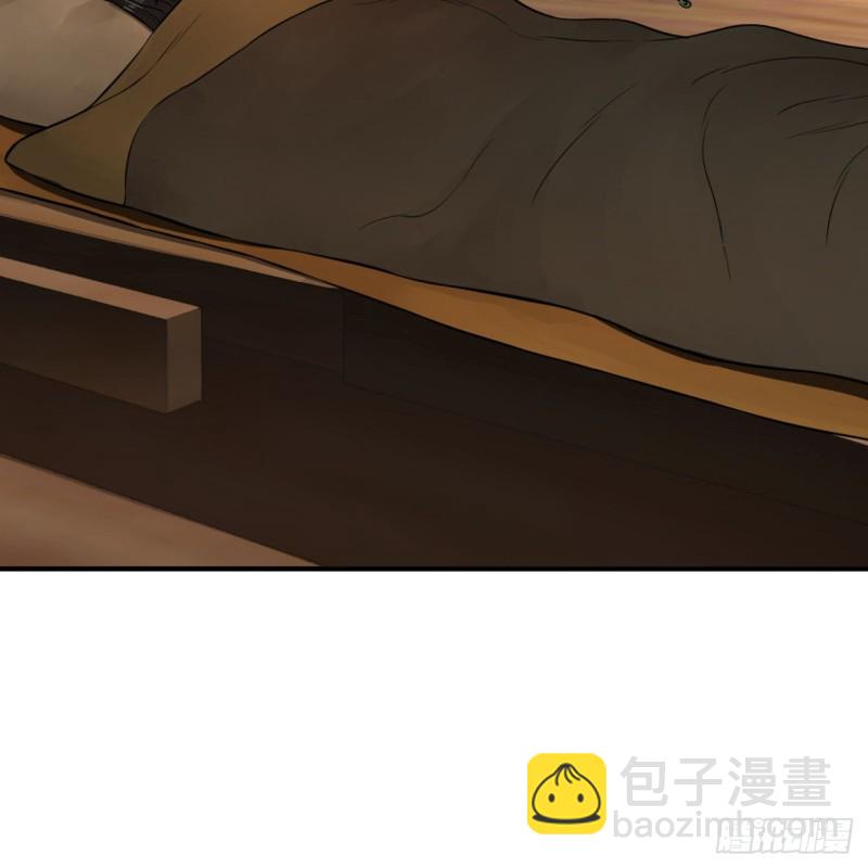 煉氣練了三千年 - 156回 白立(1/2) - 1