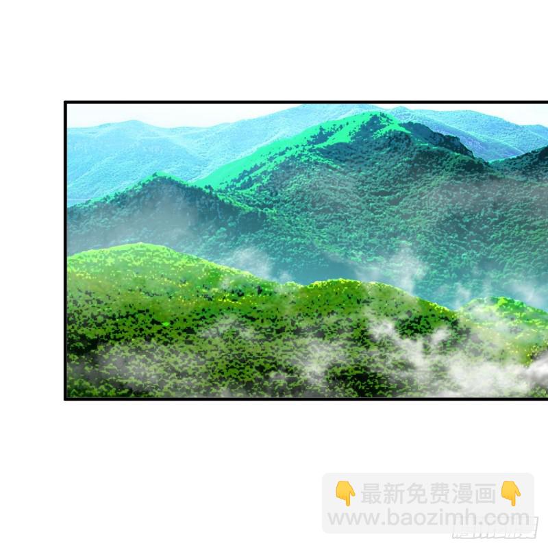 煉氣練了三千年 - 156回 白立(1/2) - 2