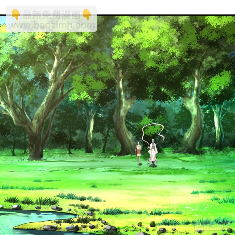 煉氣練了三千年 - 156回 白立(2/2) - 5