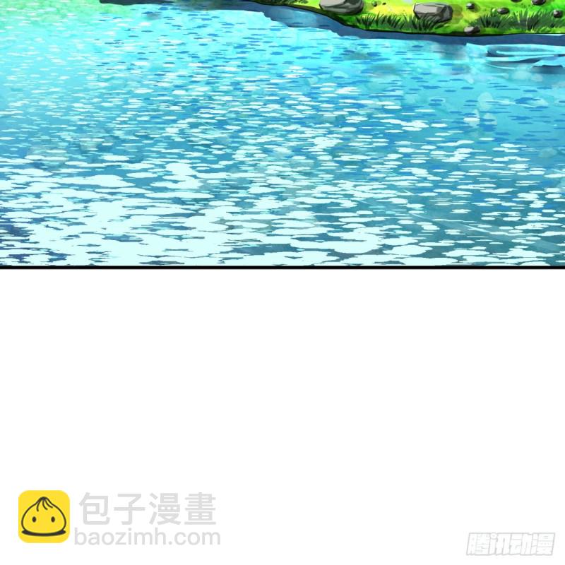 煉氣練了三千年 - 156回 白立(2/2) - 6