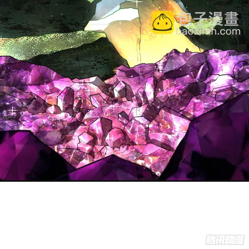 煉氣練了三千年 - 158回 槐江山之戰(1/2) - 3