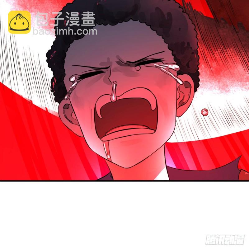 煉氣練了三千年 - 158回 槐江山之戰(2/2) - 3