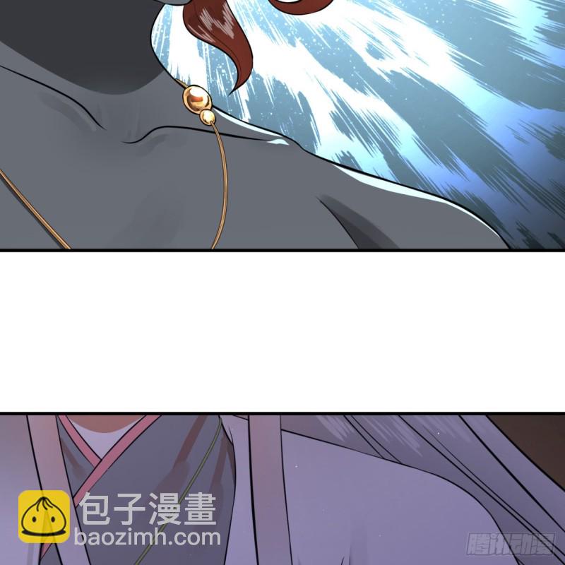 煉氣練了三千年 - 158回 槐江山之戰(2/2) - 8