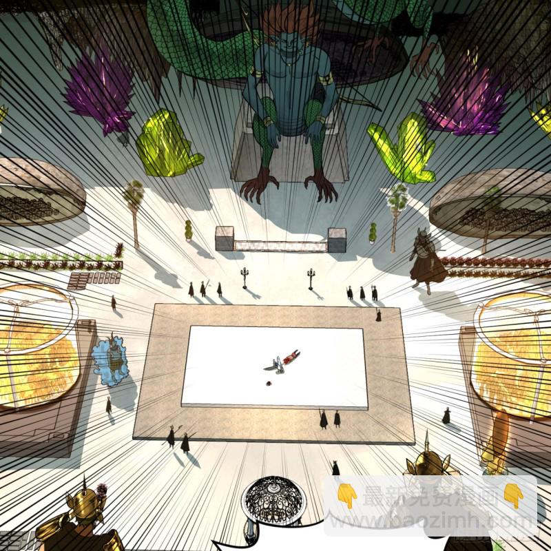 煉氣練了三千年 - 158回 槐江山之戰(2/2) - 5