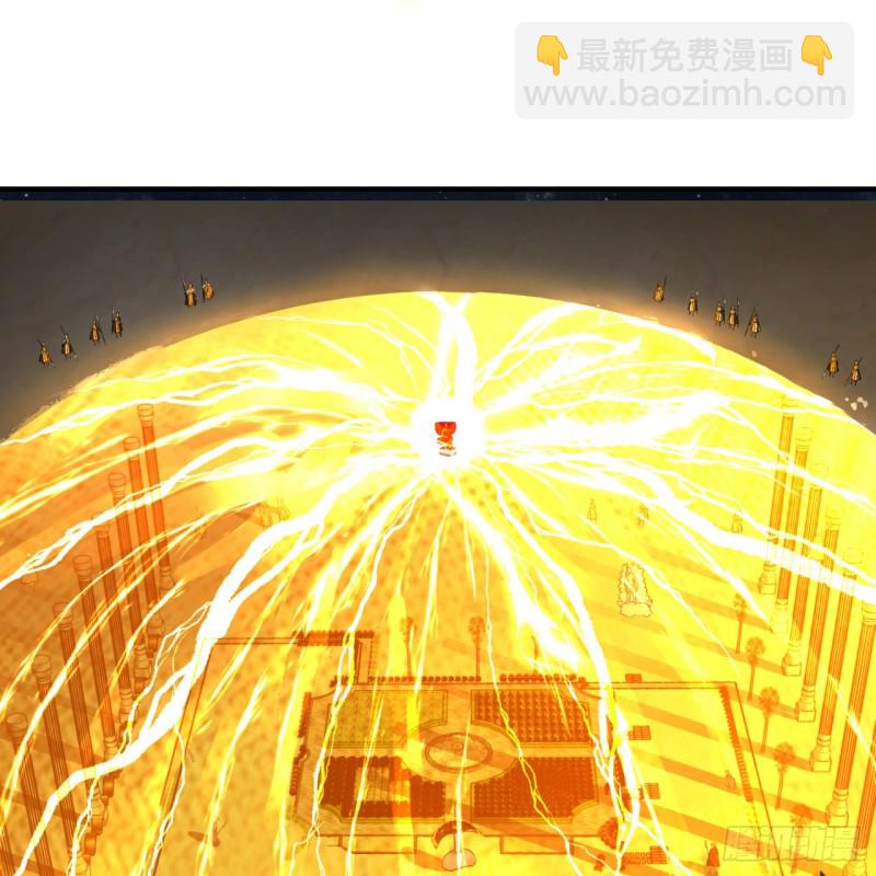 煉氣練了三千年 - 158回 槐江山之戰(2/2) - 3