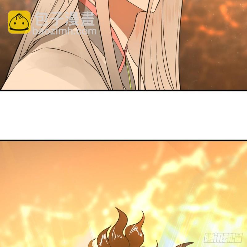 煉氣練了三千年 - 158回 槐江山之戰(2/2) - 1