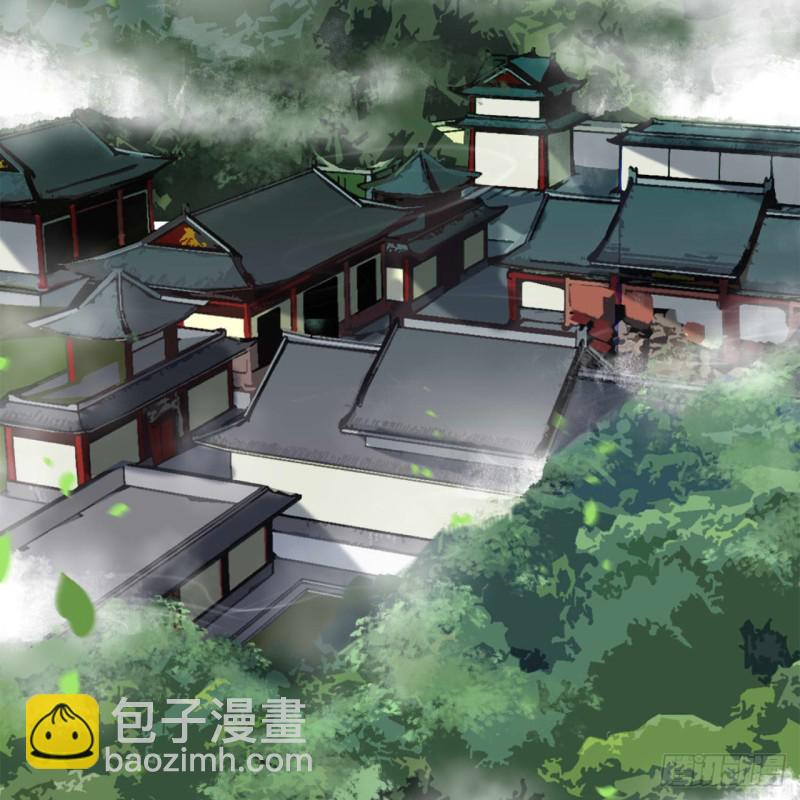 煉氣練了三千年 - 白秋然特別番外篇01(1/2) - 4