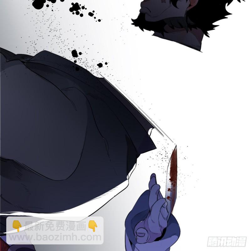 煉氣練了三千年 - 白秋然特別番外篇03(1/2) - 3