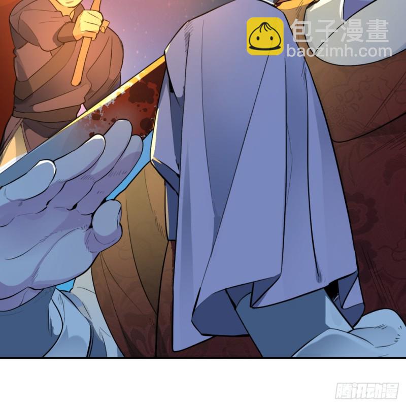 煉氣練了三千年 - 白秋然特別番外篇03(1/2) - 2