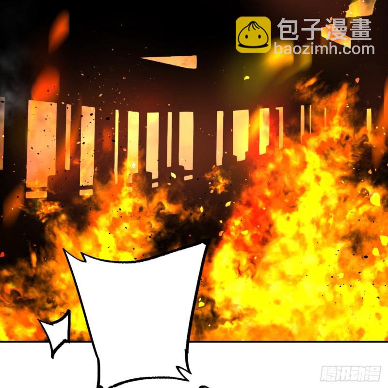 煉氣練了三千年 - 白秋然特別番外篇03(1/2) - 8